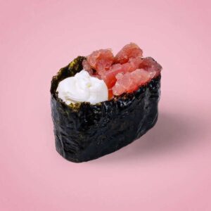 Gunkan Čiz Tuna